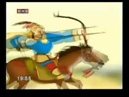 Эрхий мэргэн харваачын домог - Монгол хүүхэлдэйн кино