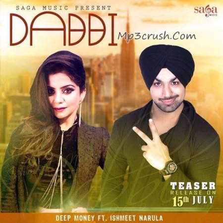 Deep Money Feat. Ishmeet Narula - Dabbi | Official Teaser | New Punjabi Songs 2014