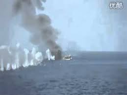 Оросын флотын хөлөг онгоц Адены буланд Сомалийн далайн дээрэмчдийн завийг устгаж байгаа нь
