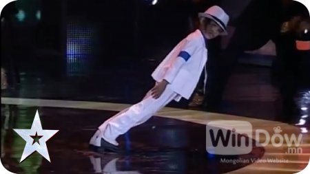 Michael Jackson-ий бүжгийг бяцхан хүү мундаг бүжиглэлээ