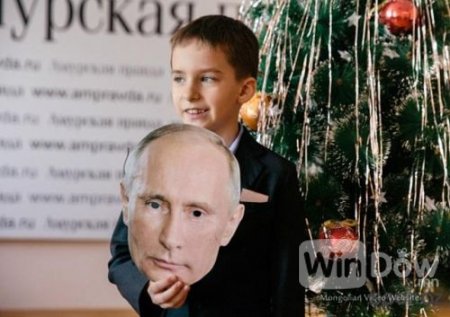 Путины багтай хүү од болжээ
