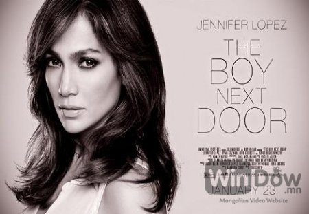 Женнифер Лопез “The Boy Next Door” кинонд тогложээ