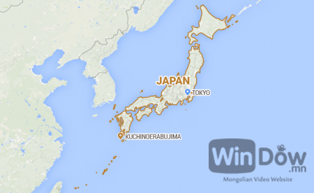 ВИДЕО: Японд галт уул идэвхжсэний улмаас аюулын хамгийн өндөр түвшинг зарлалаа