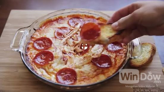 PIZZA DIP - Pizza-ны гайхалтай, амтлаг төрөл