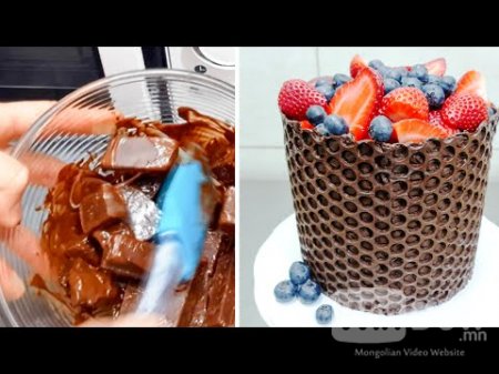 Бялууг шоколадаар гоёмсог чимэглэх хялбар арга