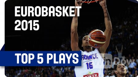 EuroBasket 2015-ын тав дахь өдрийн шилдэг 5