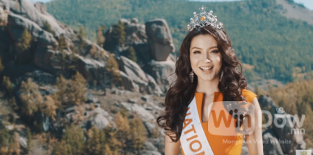 Н.Ану хүн бүр дэмжихийг уриалж “Miss World Mongolia 2015” илгээх танилцуулгаа цацлаа