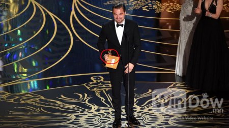 Ди Каприо “Оскарын шагнал” -аа ресторанд мартжээ