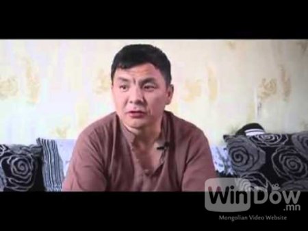 Цензургүй Сурвалжлага - Монгол хүн бүрт зориулав