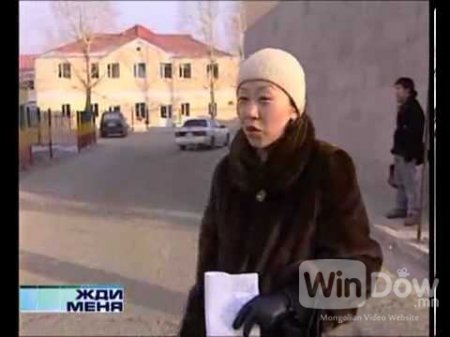 Монгол залуу, Киргиз бүсгүй хоёрын хайрын түүх /Нэвтрүүлэг/
