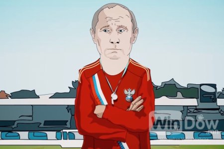 Путин шигшээ багтаа хөлбөмбөг заав VIDEO