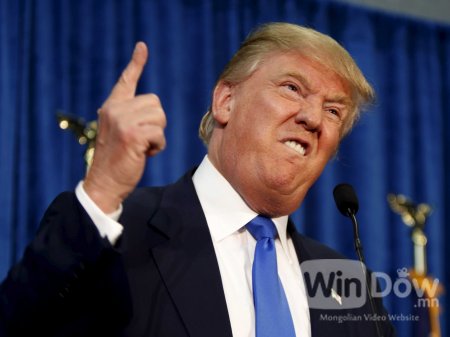 Трампт зорилусан 