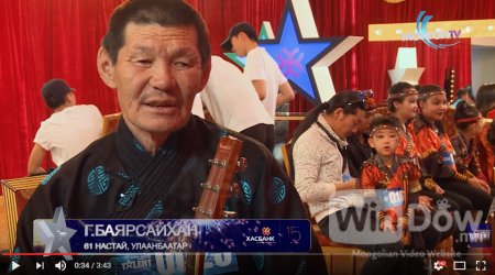 Г.Баярсайхан – Ах дүү хоёртоо зориулав | 1-р шат | Дугаар 7 | Авьяаслаг Монголчууд 2016