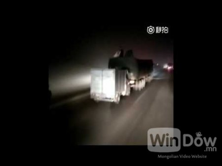 Хятадад ачааны машинаас ингэж хулгай хийдэг /бичлэг сургамжтай/