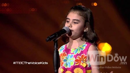Арабын хүүхдийн the Voice Kids тэмцээнд орсон 9-н настай Сири охин Ghina дууныхаа үеэр гэнэт уйлж, олон сая хүнийг уйлуулжээ.