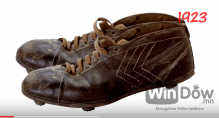 Хөлбөмбөгийн гуталны түүхэн хөгжил