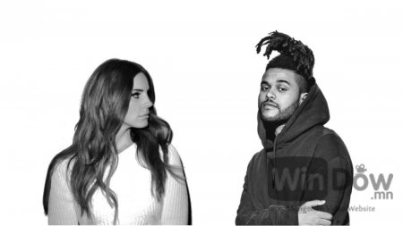 Лана Дел Рэй, The Weeknd нарын шинэ дуу