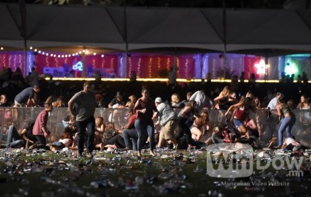 Өчигдөр шөнө Лас Вегас хотод зэвсэгт этгээд гал нээж 59 хүн нас барж 500 гаруй хүн шархаджээ