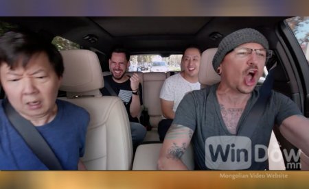 Честерийн оролцсон Carpool Karaoke-ийн бичлэгийг дэлгэжээ