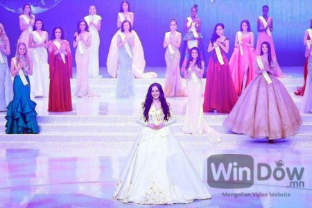 “Дэлхийн Мисс 2017” тэмцээнд Ц. Энхжин ТОП-15-д шалгарчээ