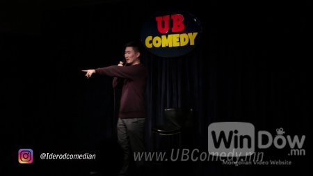 UB Comedy - Ider-Od