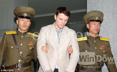 Хойд Солонгосын үхлийн шоронгийн жинхэнэ төрх