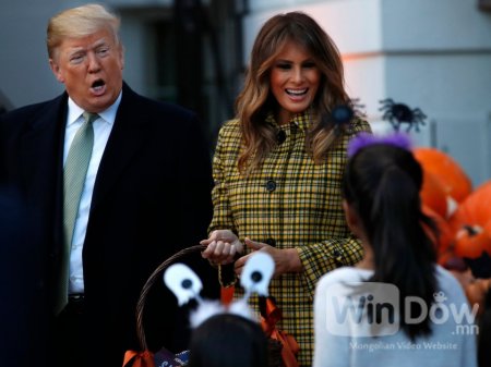 Цагаан ордонд Дональд Трамп хүүхдүүдтэй хамт “Halloween” тэмдэглэжээ