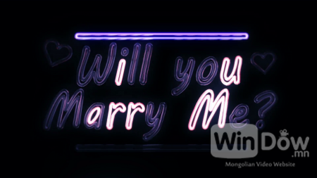 Will you marry me? Гайхалтай...