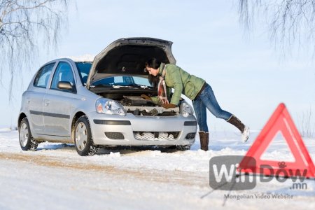 Царцсан машинаа хэрхэн асаахаа мэдэхгүй байна уу?