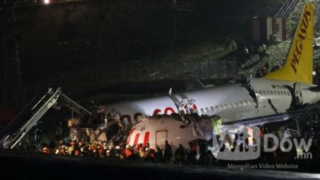 Турк: 177 хүнтэй “Boeing 737” онгоц осолджээ