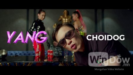 CHOIDOG - YANG (Official Music Video) ft Numuun