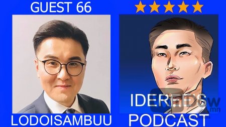 Ideree's podcast 66: Lodoisambuu, Ulaan bal