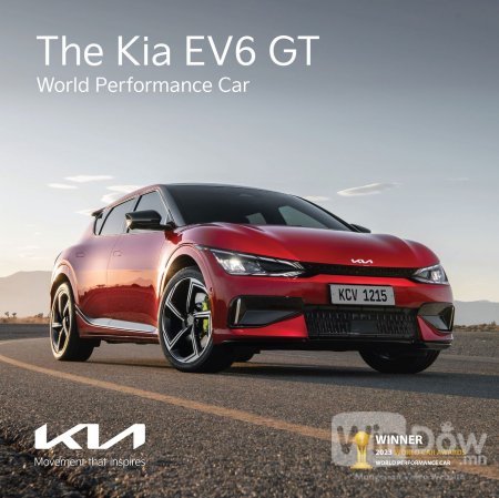 “Kia EV6 GT” загвар 2023 оны дэлхийн шилдэг автомашинаар өргөмжлөгдөв