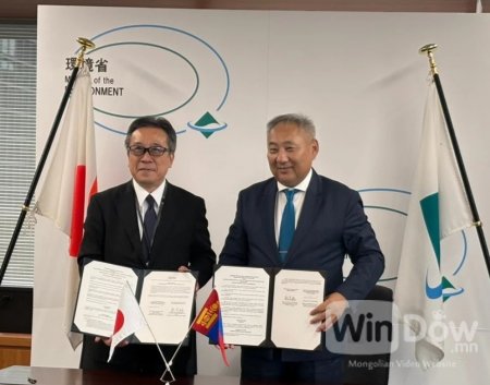 МОНГОЛ -ЯПОНЫ БАЙГАЛЬ ОРЧНЫ ЯАМД ХООРОНДЫН БОДЛОГЫН ЗӨВЛӨЛДӨХ XVI УУЛЗАЛТ БОЛЖ БАЙНА